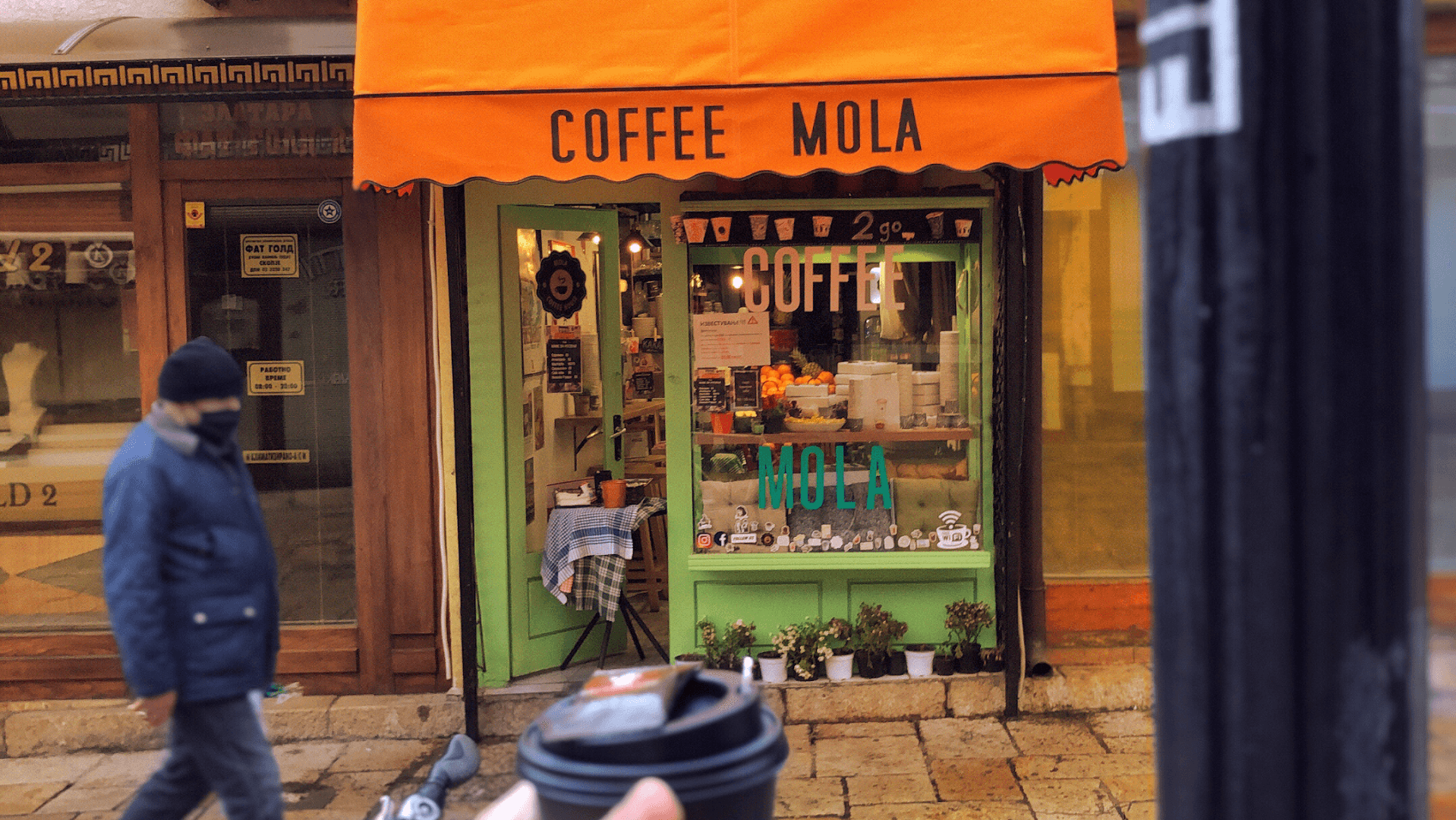 Mola Cafe / Мола Кафе gallery 2