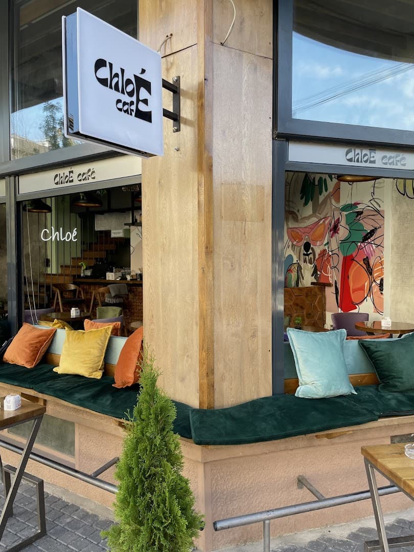 Chloé Café gallery 2